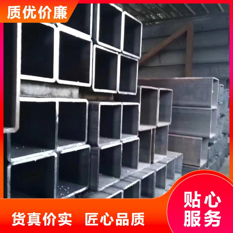 无缝方管_镀锌护栏钢管 型号齐全