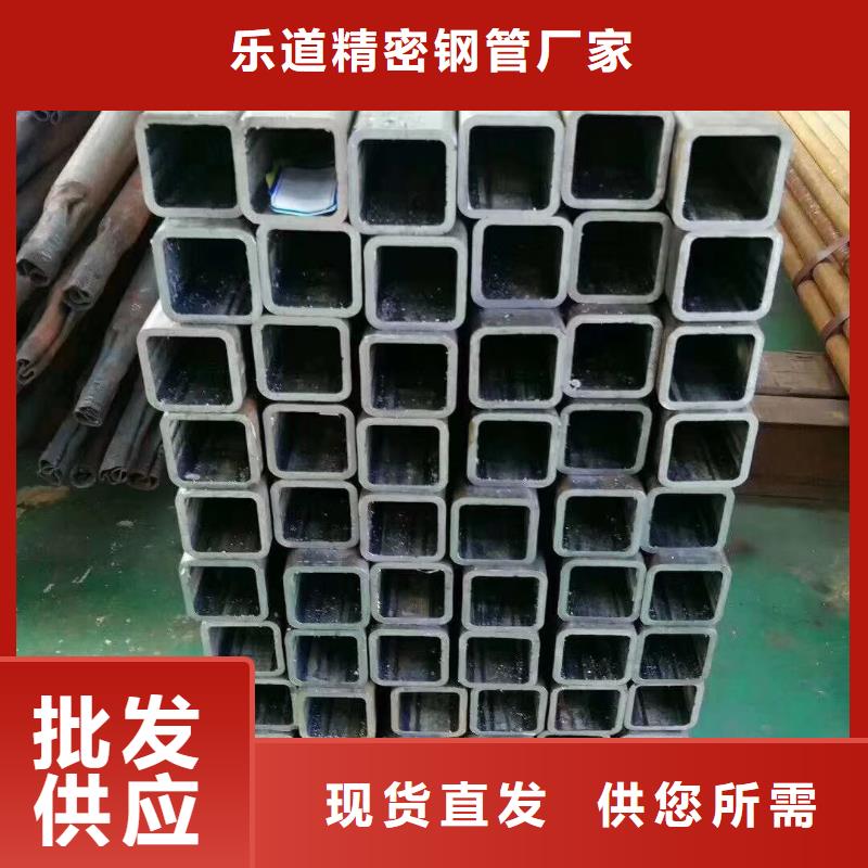 无缝方管马蹄管优质工艺