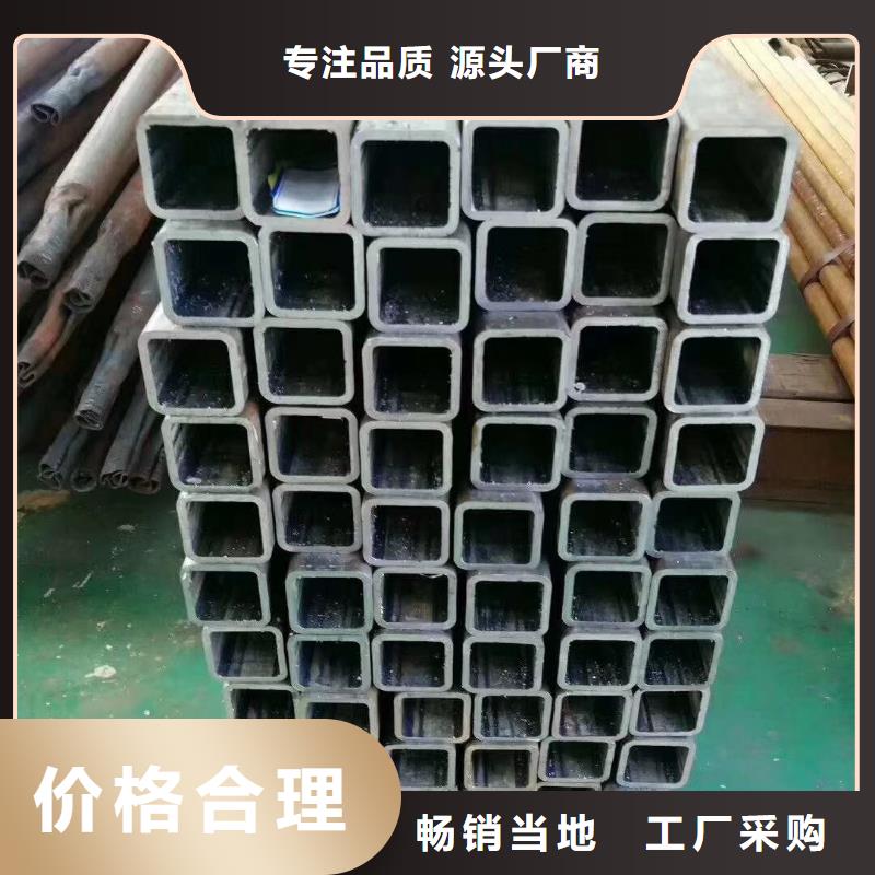 【无缝方管】【半圆钢管】专业生产厂家
