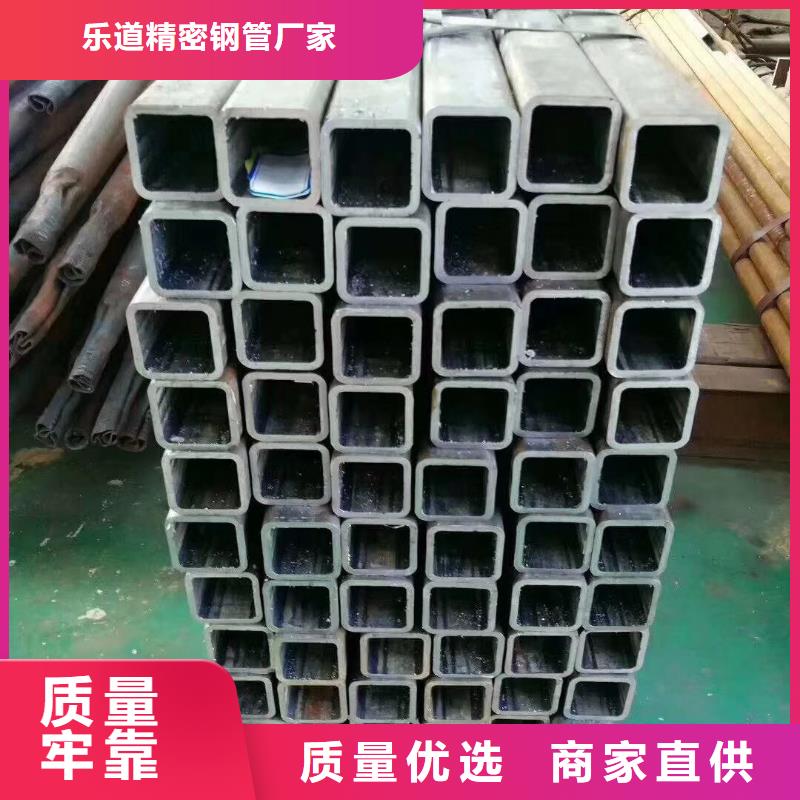 无缝方管2寸镀锌管实力厂家直销
