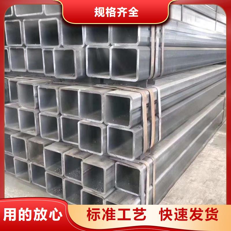 无缝方管半圆无缝管一致好评产品