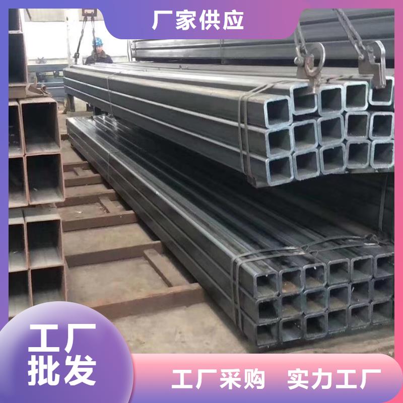 无缝方管【【T形钢管】】今日新品