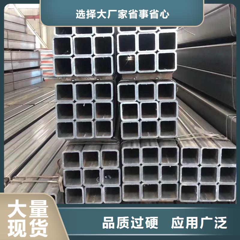 无缝方管精密管厂家为品质而生产