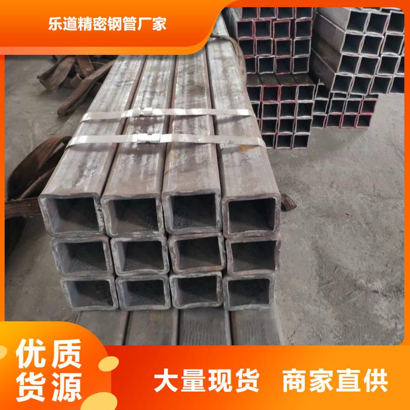 无缝方管蘑菇钢管多种工艺