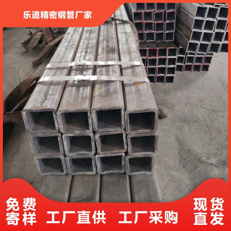 无缝方管 菱形无缝管打造好品质