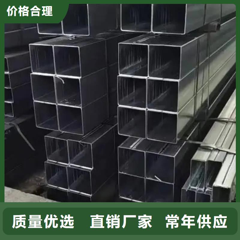 无缝方管【锥型无缝管】种类齐全