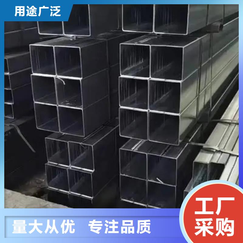 无缝方管【锥型钢管】厂家直销放心