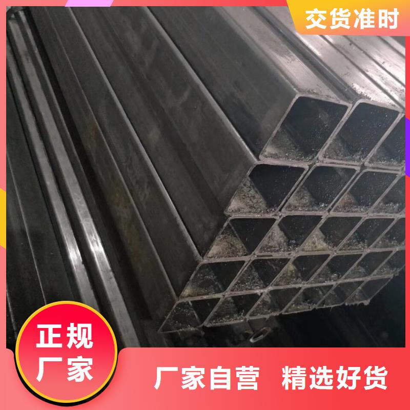  无缝方管诚信经营质量保证