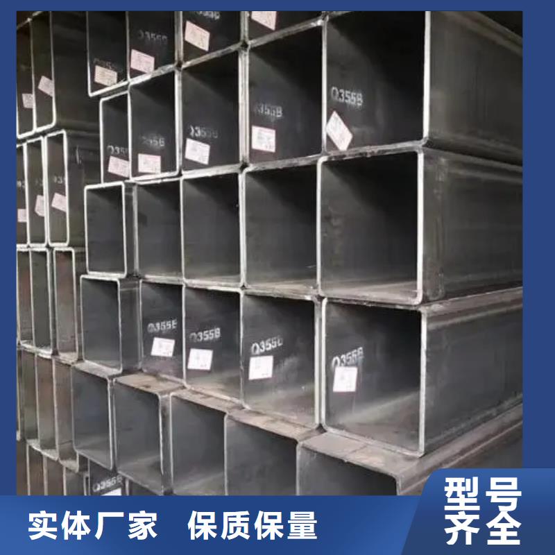 无缝方管花键钢管专业生产N年