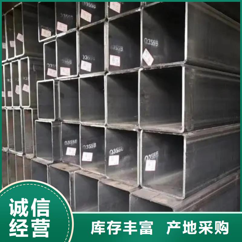 无缝方管【锥型钢管】品质有保障