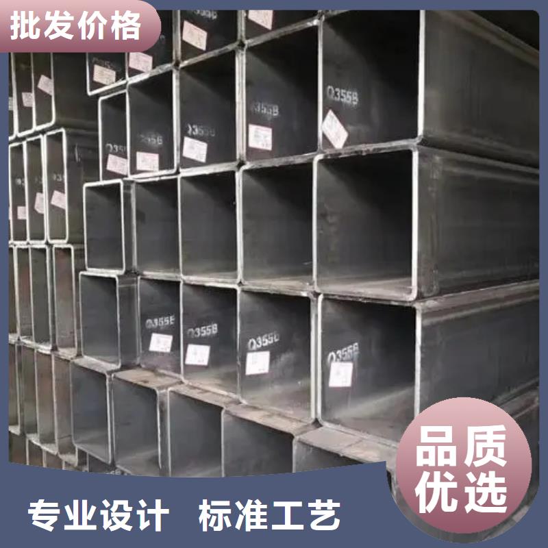 无缝方管_【8字钢管】细节展示