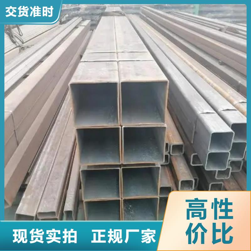 无缝方管,工业螺旋管符合标准