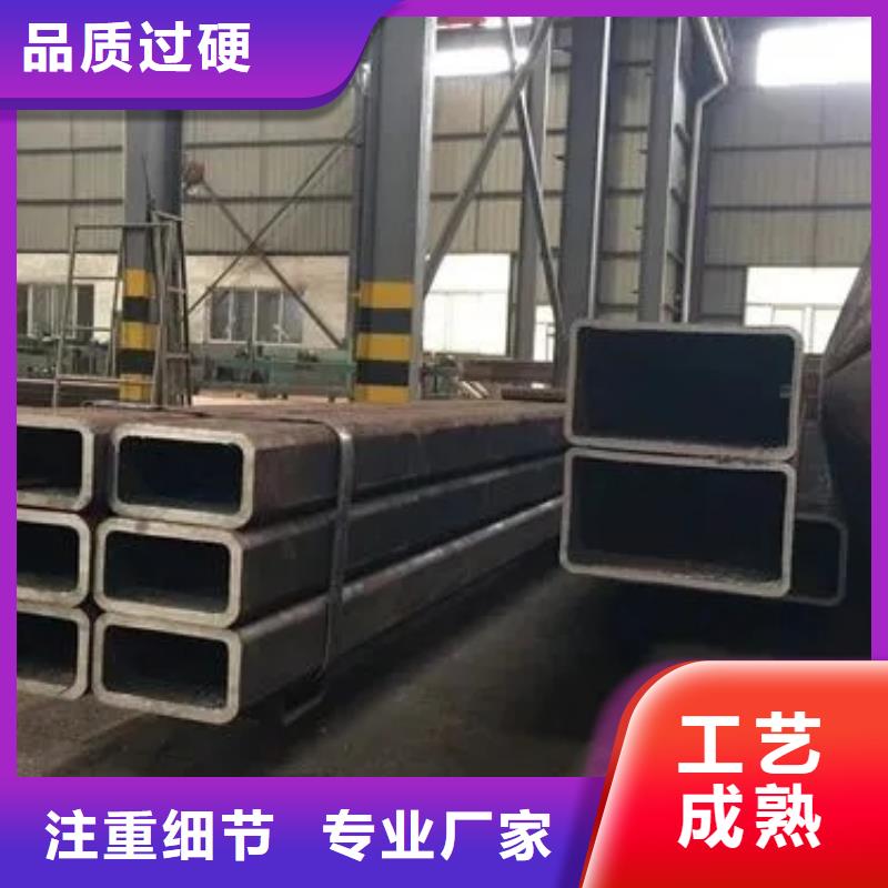 无缝方管_菱型钢管品质好才是硬道理