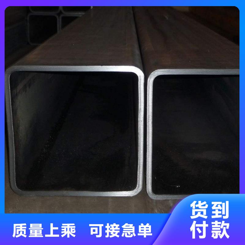【无缝方管凸型管用心细节】