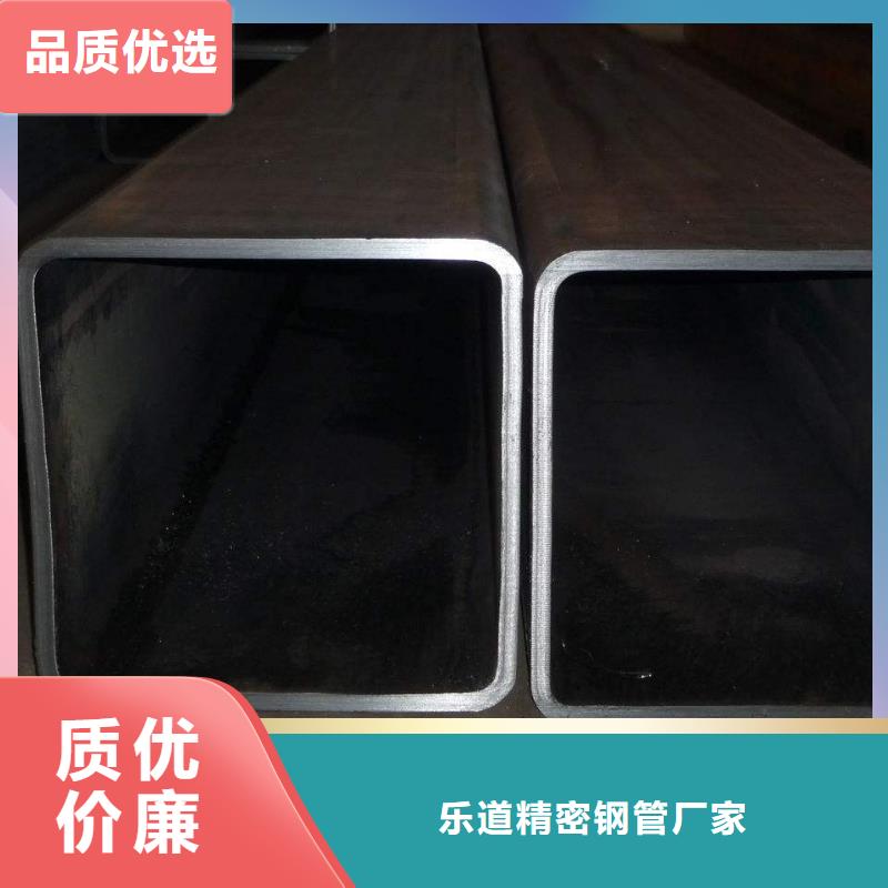 无缝方管热浸镀锌管供您所需