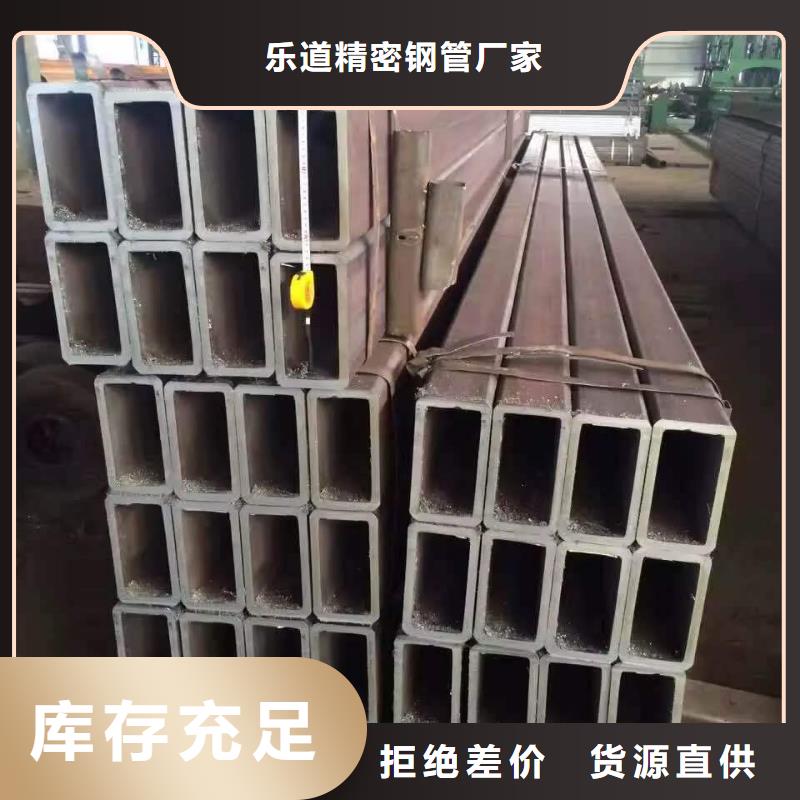 【无缝方管镀锌无缝管高品质现货销售】