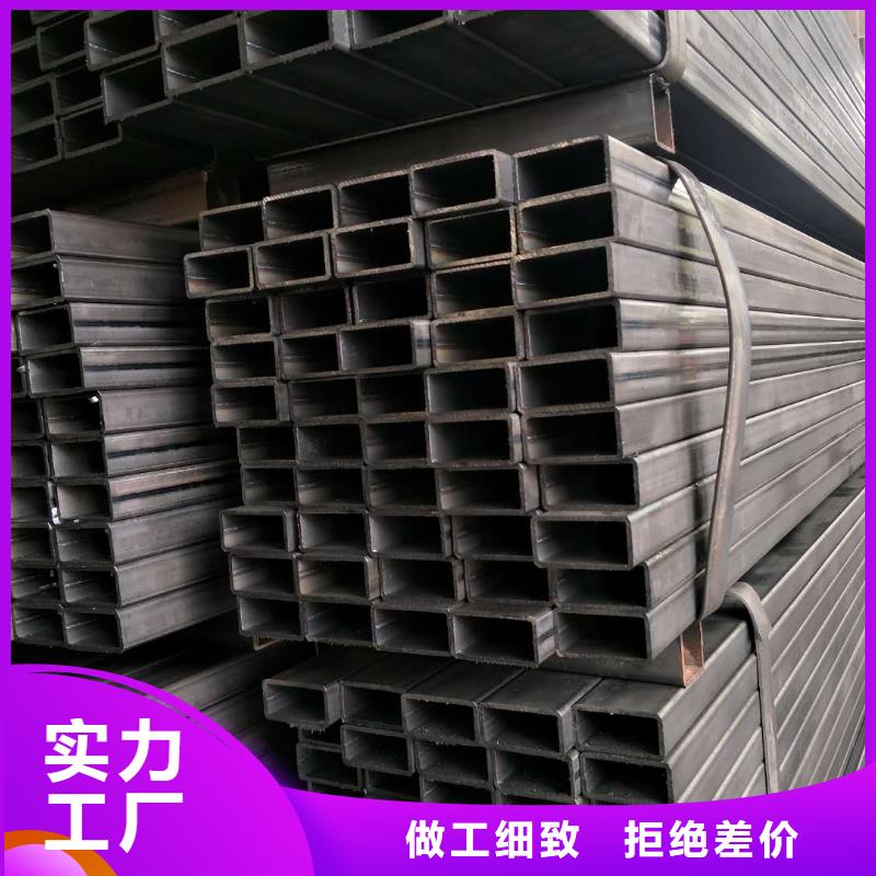 无缝方管【D形管】标准工艺
