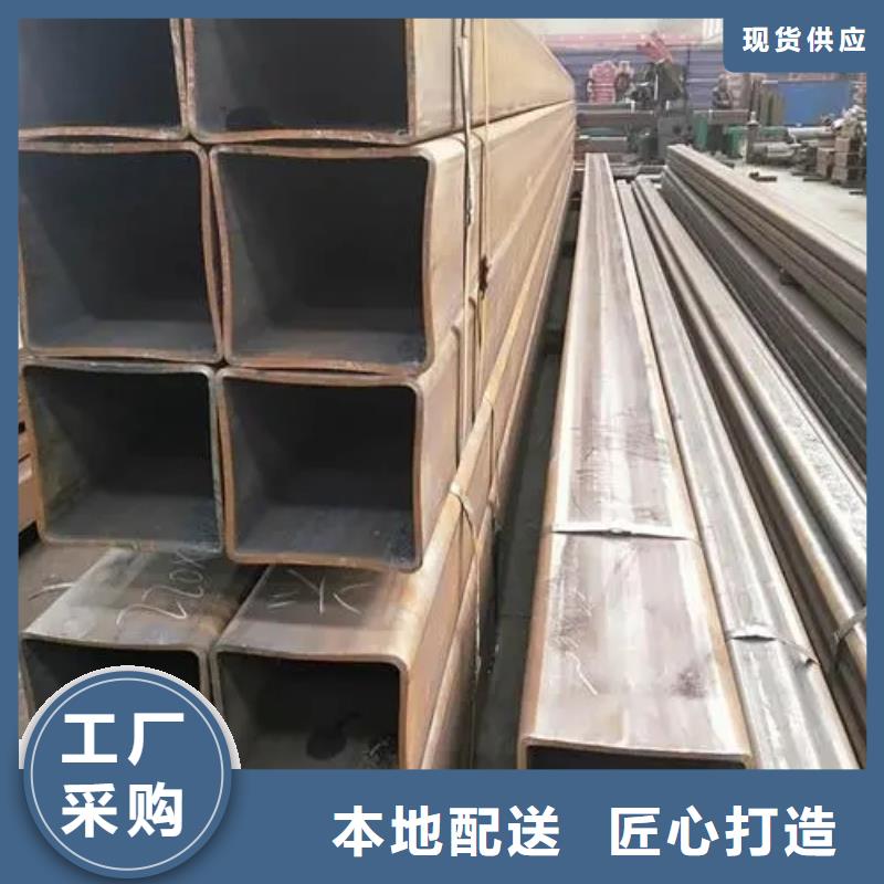 无缝方管,半圆无缝管从厂家买售后有保障