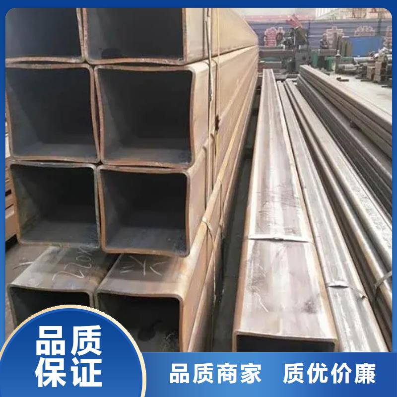 无缝方管【扇形钢管】商家直供