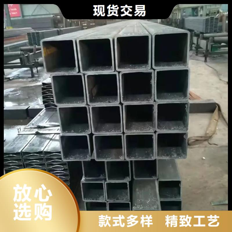 无缝方管-8字无缝管闪电发货