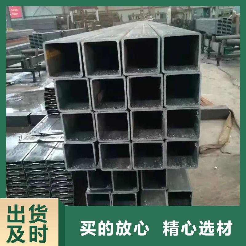 无缝方管_q235b螺旋管专心专注专业