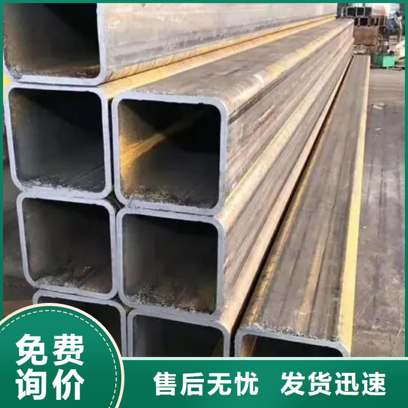 无缝方管【镀锌护栏钢管】专注细节专注品质