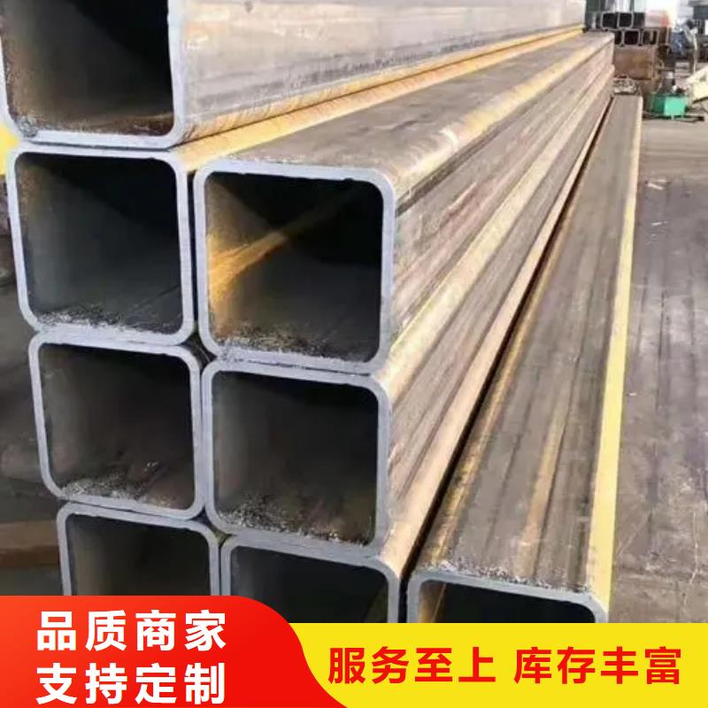 【无缝方管】花键钢管好产品放心购