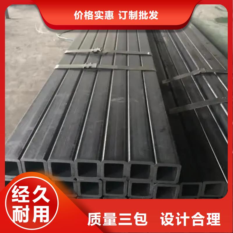 无缝方管【D形管】标准工艺