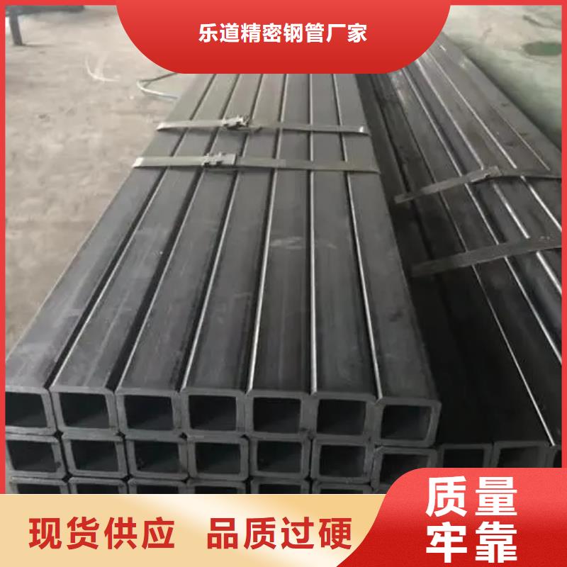 无缝方管_工程焊接管用好材做好产品
