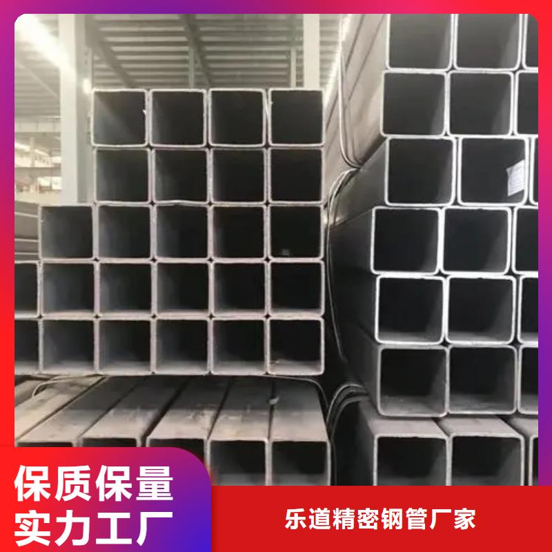 Q345E精密方管定尺定做