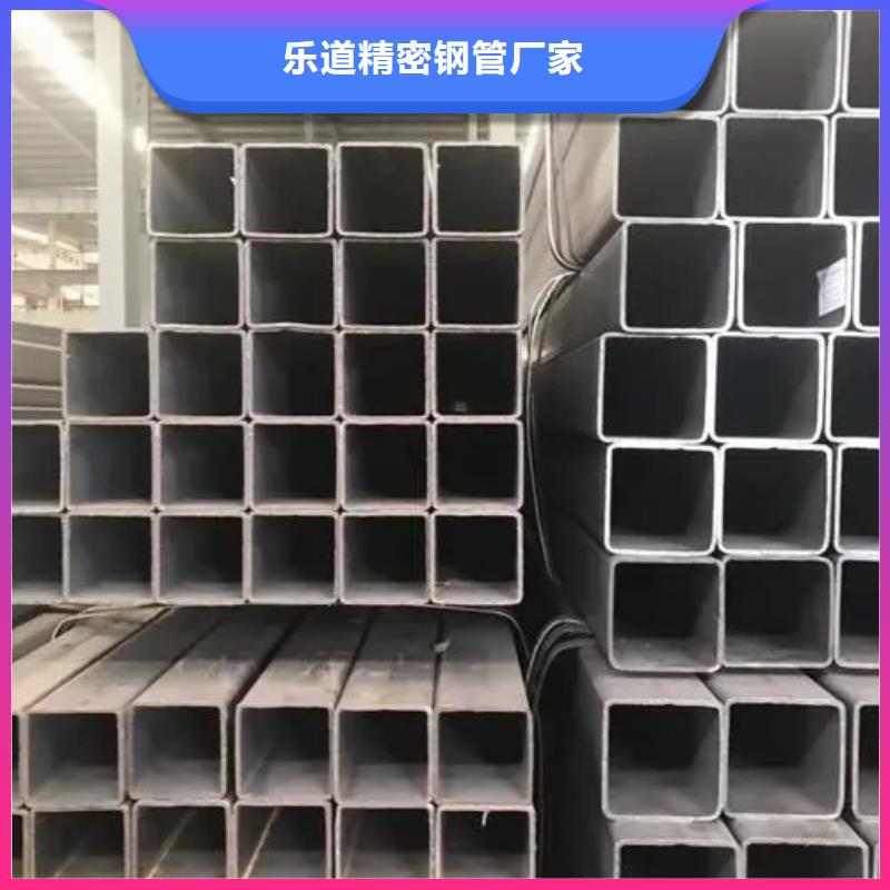 无缝方管 菱形无缝管打造好品质