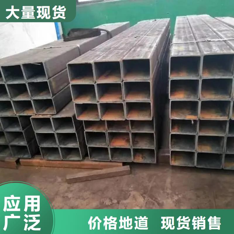 【无缝方管】【凸形钢管】品牌大厂家