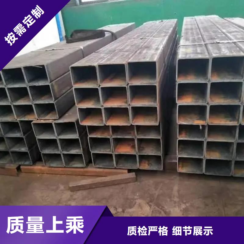 无缝方管_热镀锌焊管诚信可靠