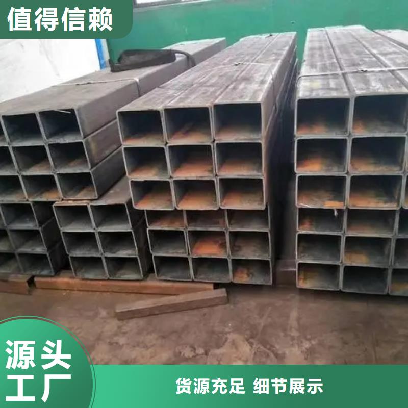  无缝方管价格低