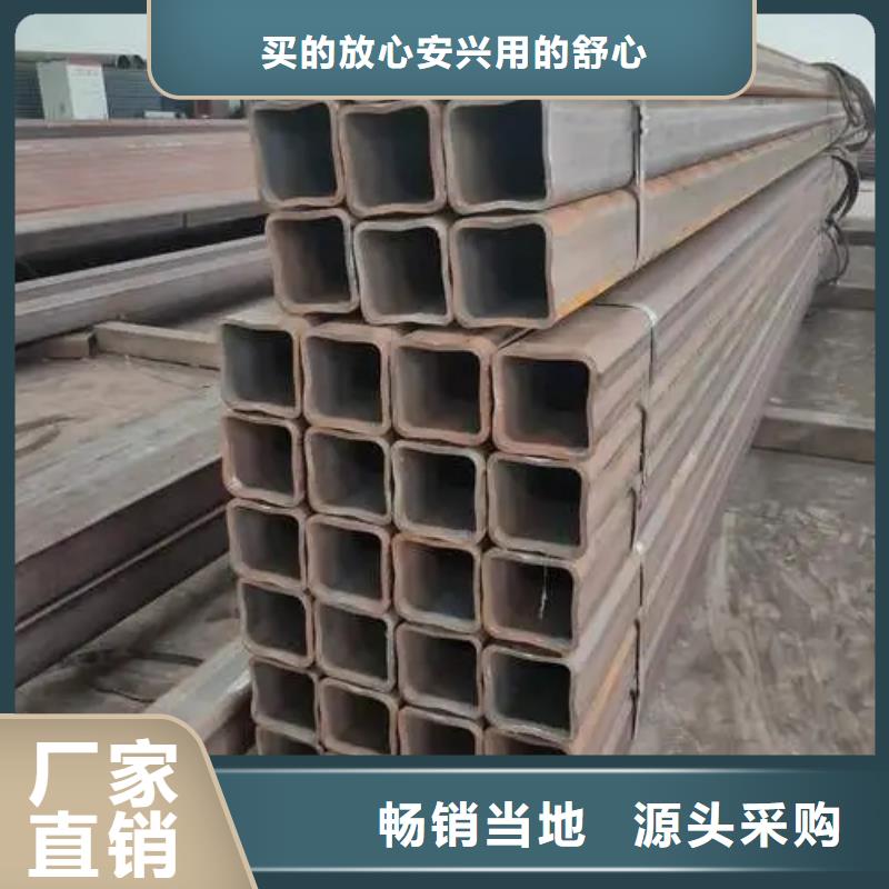 大量现货供应(乐道)27simn无缝方管切割零售钢铁建设项目