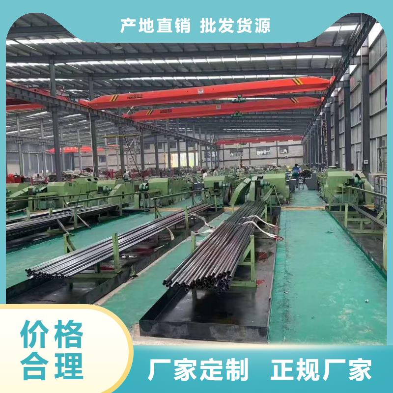 精密钢管椭圆钢管生产型
