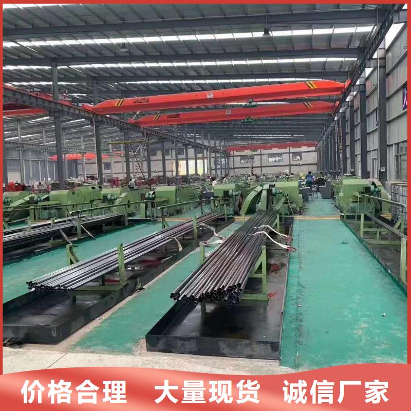 精密钢管-【D形钢管】规格型号全