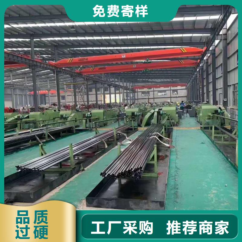 精密钢管_蘑菇管产地源头好货
