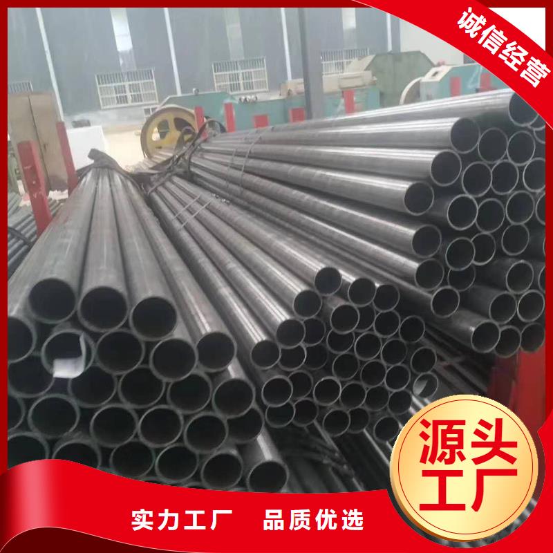 精密钢管扇型管追求细节品质