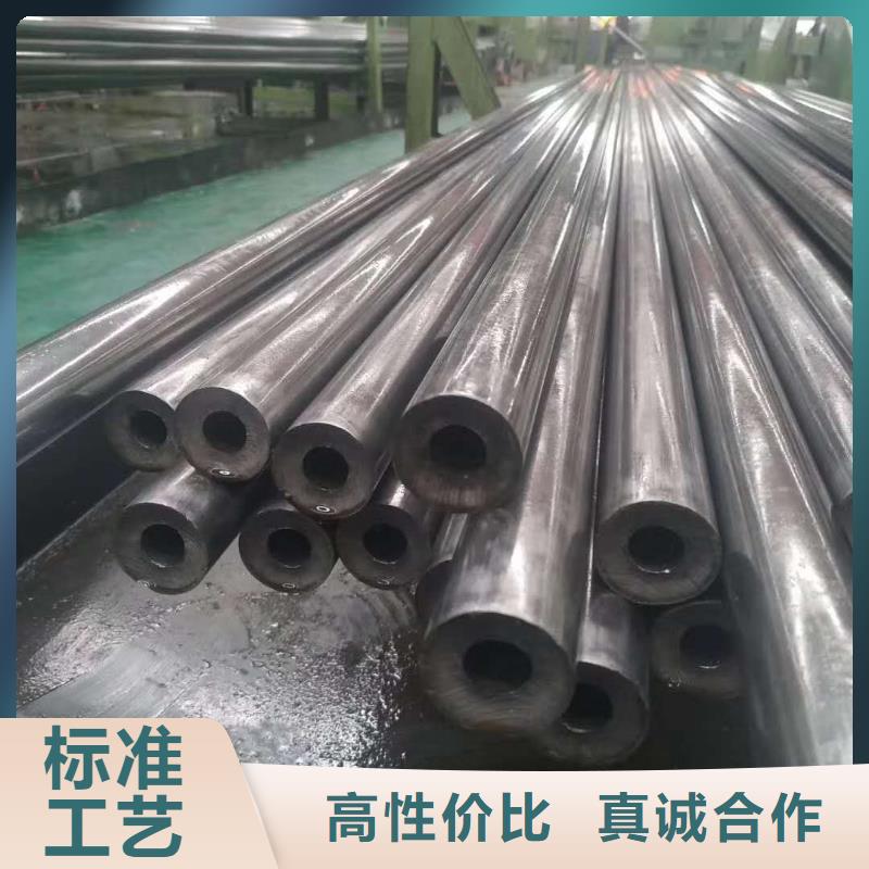 精密钢管【半圆钢管】工厂采购