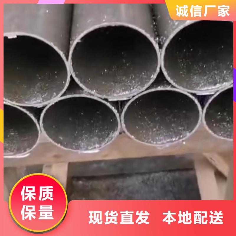 【精密钢管【锥型钢管】厂家规格全】