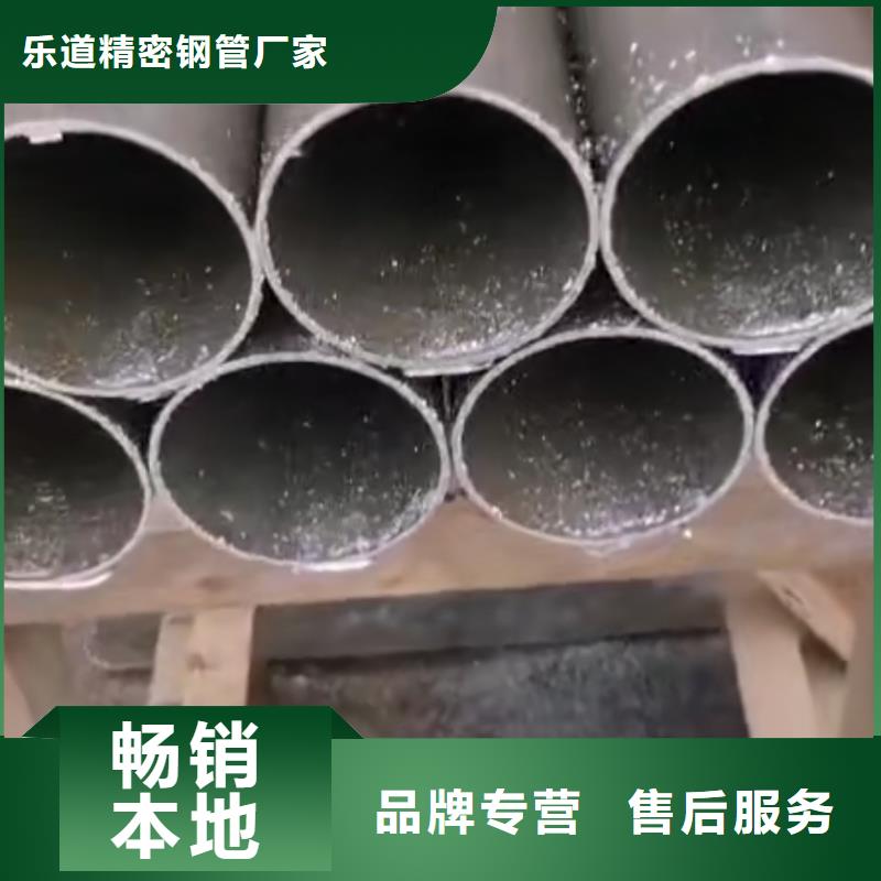 精密钢管鞍钢品质优选