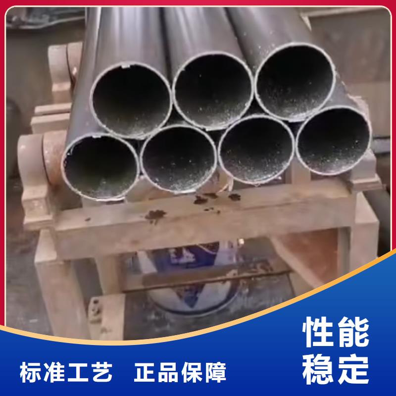 精密钢管【扇形钢管】您身边的厂家