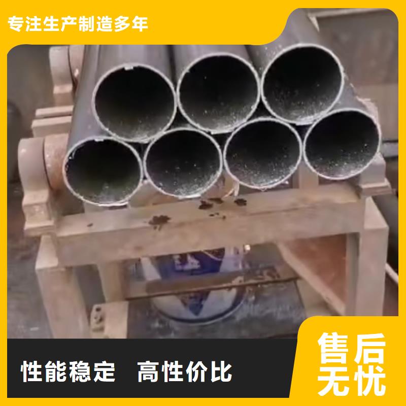 精密钢管_【半圆钢管】一对一为您服务