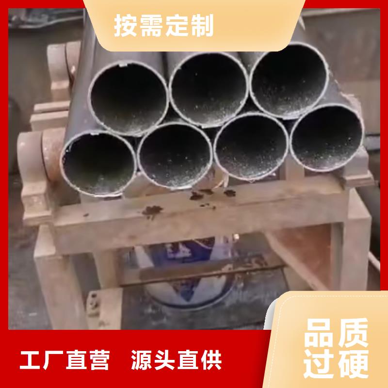 精密钢管无缝方管自营品质有保障