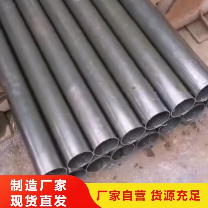【精密钢管-【半圆管】为您精心挑选】