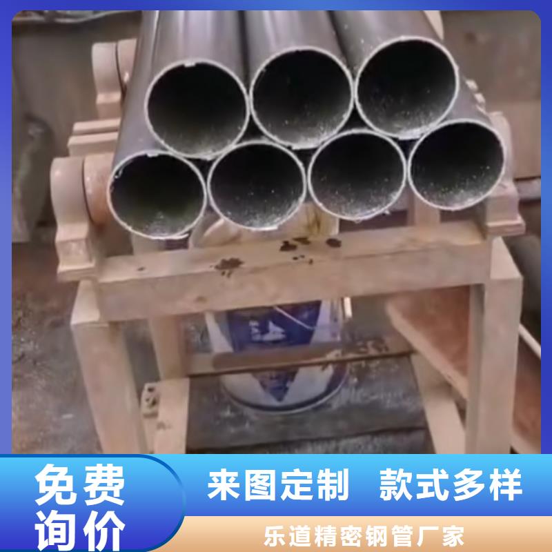 精密钢管无缝方管使用方法