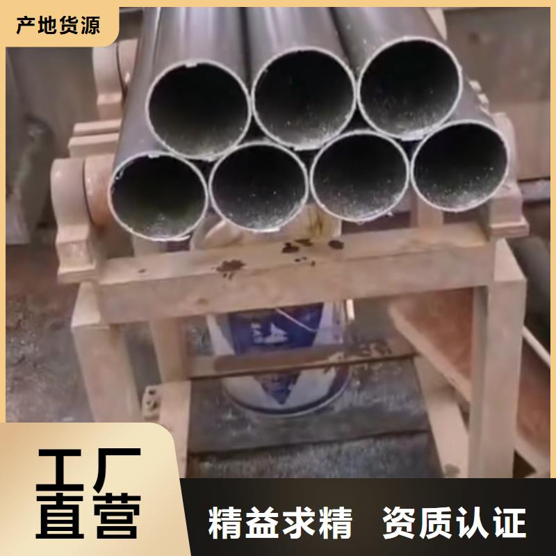 精密钢管,【锥型无缝管】服务周到