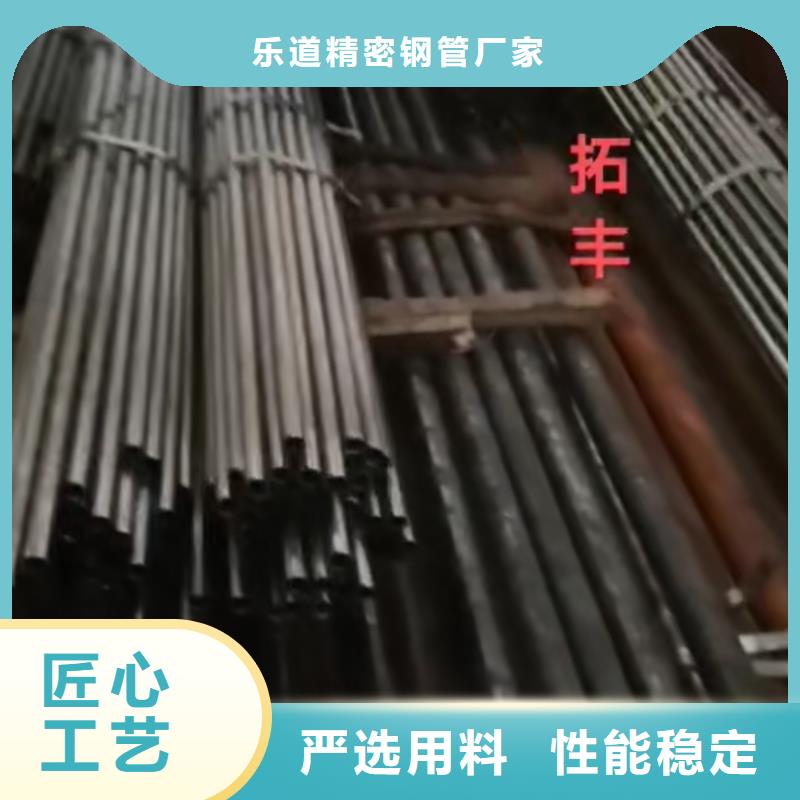 精密钢管【T形钢管】我们更专业