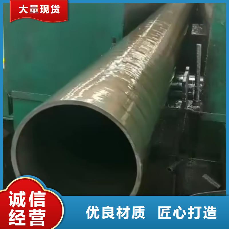 精密钢管Q355方矩管保障